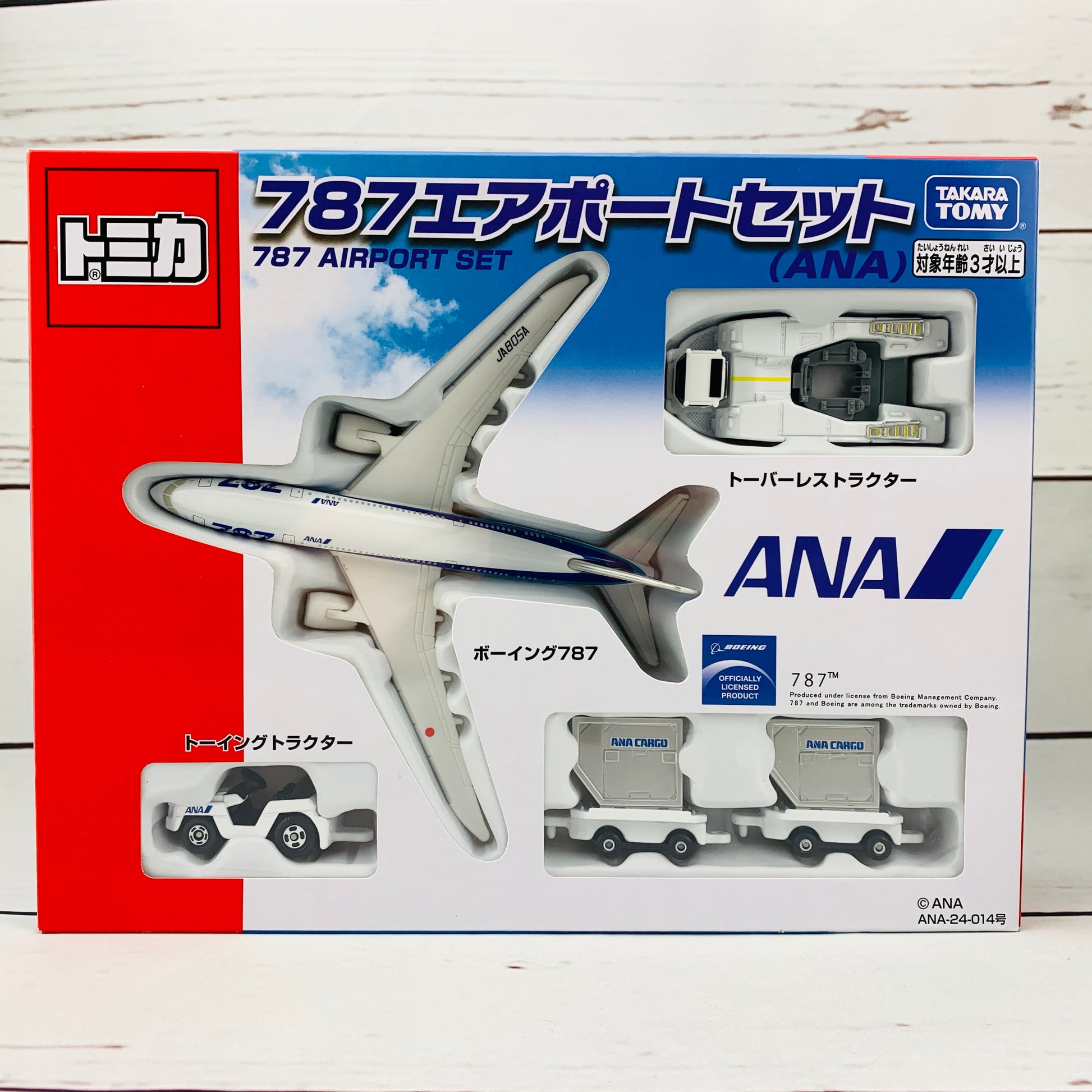 TOMICA ANA 787 Airport Set