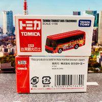 TOMICA Taiwan Tourist Bus (Taichung) 4904810478690