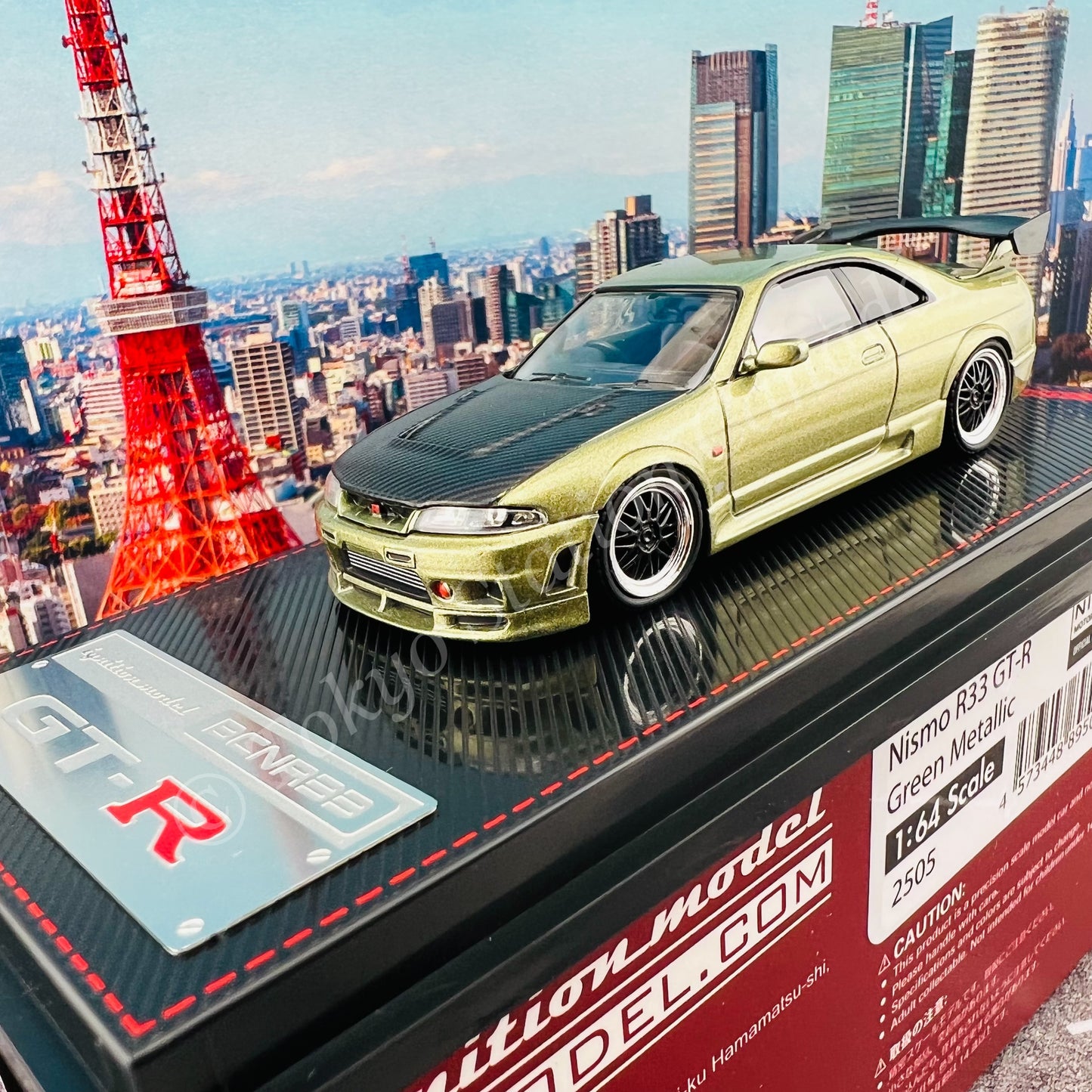 Ignition Model 1/64 Nissan R33 GT-R Green Metallic IG2505