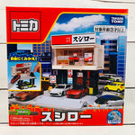 TOMICA Town Build City Sushiro