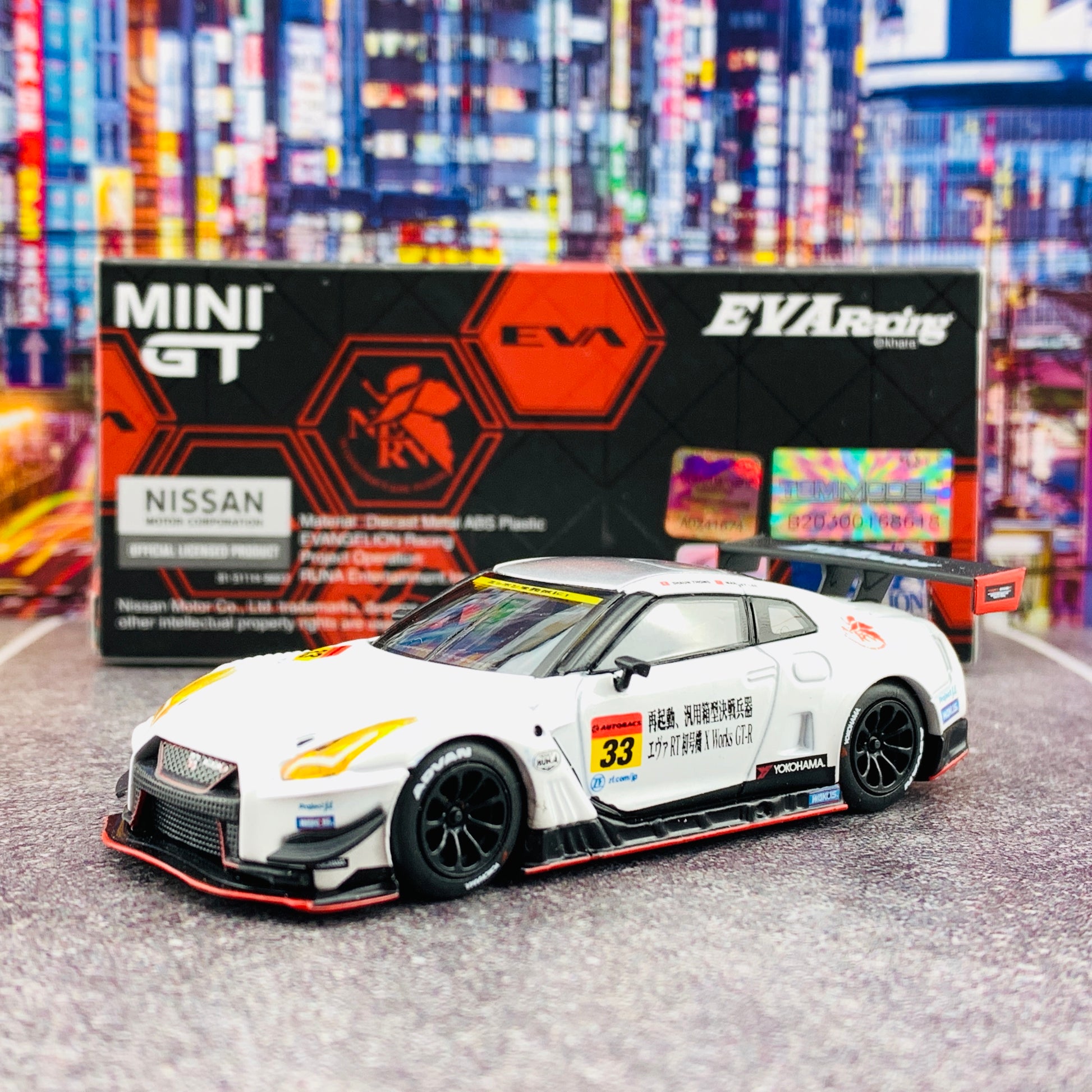 MINI GT x POPRACE 1/64 1/64 Nissan GTR Nismo GT3 X Works/ EVA Racing Test Unit #33 - Super GT Okayama Test Day MGT00091-L