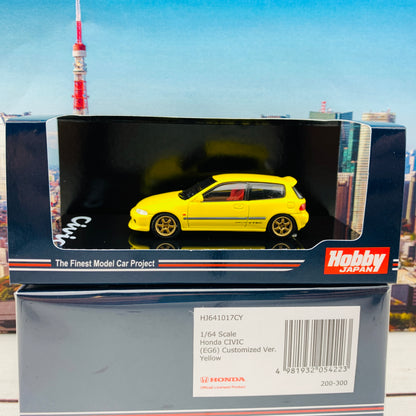 HOBBY JAPAN 1/64 Honda Civic EG6 Customized Version YELLOW HJ641017CY