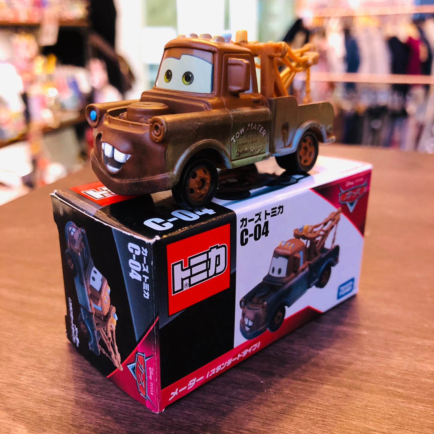 Dream TOMICA Mater C-04