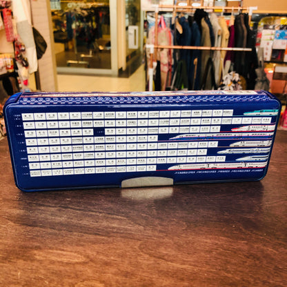Shinkansen Two Sided Pencil Case