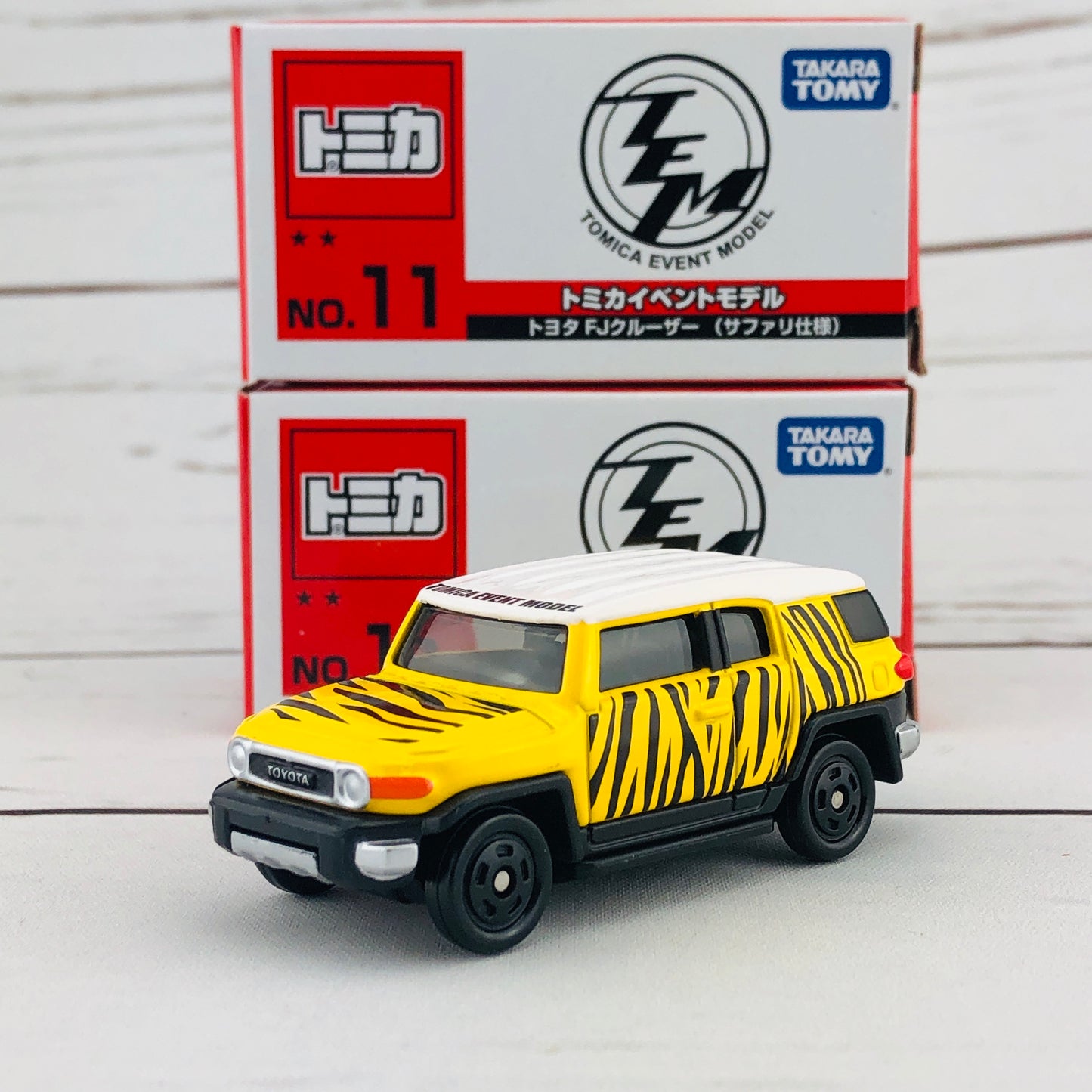 Tomica Event Model No. 11 Toyota FJ Cruiser Safari Special Edition