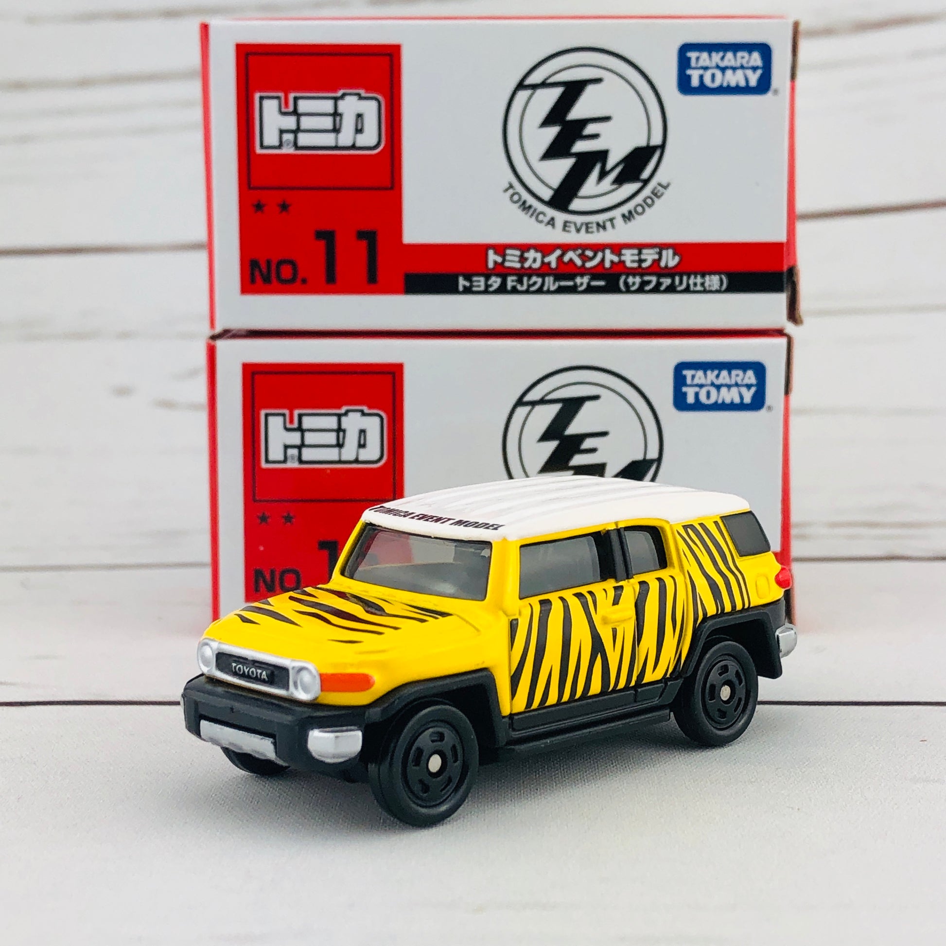 Tomica Event Model No. 11 Toyota FJ Cruiser Safari Special Edition