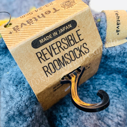 Tehtava Reversible Roomsocks - Grey (Made in Japan) 0022TET094