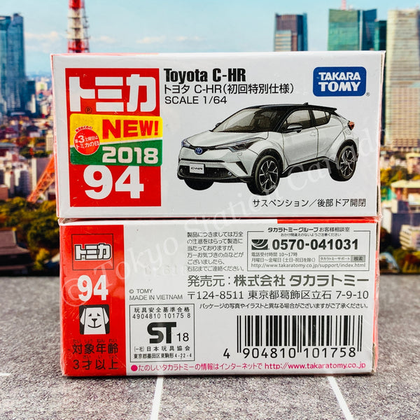 TOMICA 94 Toyota C-HR First Edition 初回特別仕様 4904810101758