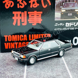 TOMYTREC Tomica Limited Vintage Neo 1/64 LV-N Abunai Deka Vol.9 Nissan Cedric HT V20 Turbo SGL (Black)
