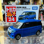 TOMICA 24 Suzuki Solio "First Edition 初回特別仕様"