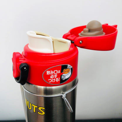 Thermos Japan x Peanuts Vaccum Insulated Bottle 0.4L Stainless Steel JNI-401PL (SRE)