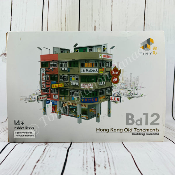 TINY 微影 Bd12 Hong Kong Old Tenements Buidling Diorama Bd12 轉角唐樓 (ATS64014) 4895135117633