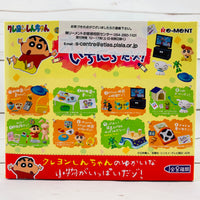 Re-ment Crayon Shinchan Room Complete set of 8 (Miniature Craft)