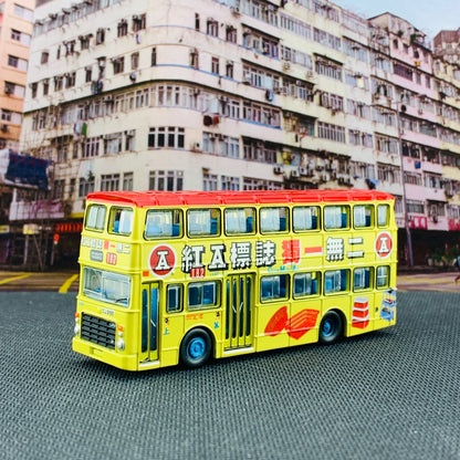 Tiny 微影 Leyland Victory Mk2 Red A 利蘭勝利二型  紅A ATC64387