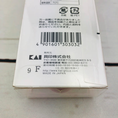 KAI Beauty Care Har Brush Pink KQ-3109 Made in Japan
