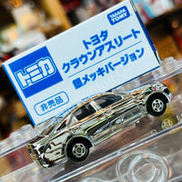 TOMICA (Not For Sale 非売品) Toyota Crown Athele Silver Plated Edition 4904810855873