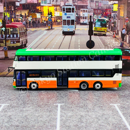 Model 1 1/120 新巴 First Bus Volvo B8L 5231 WN4213 @ Ma On Shan 馬鞍山 682 #S33301