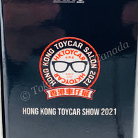 DIO64 by INNO 1/64 LBWK Auto Salon Diorama Included 997 LBWK DIO64-001SP "HONG KONG TOYCAR SHOW 2021 SPECIAL EDITION"