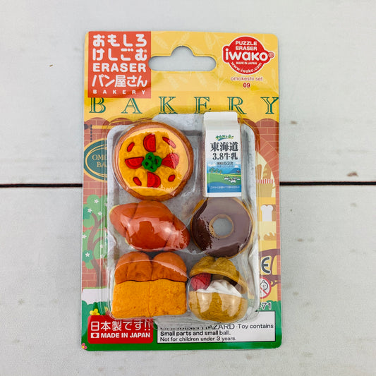 Iwako Japanese Eraser Set - Bakery