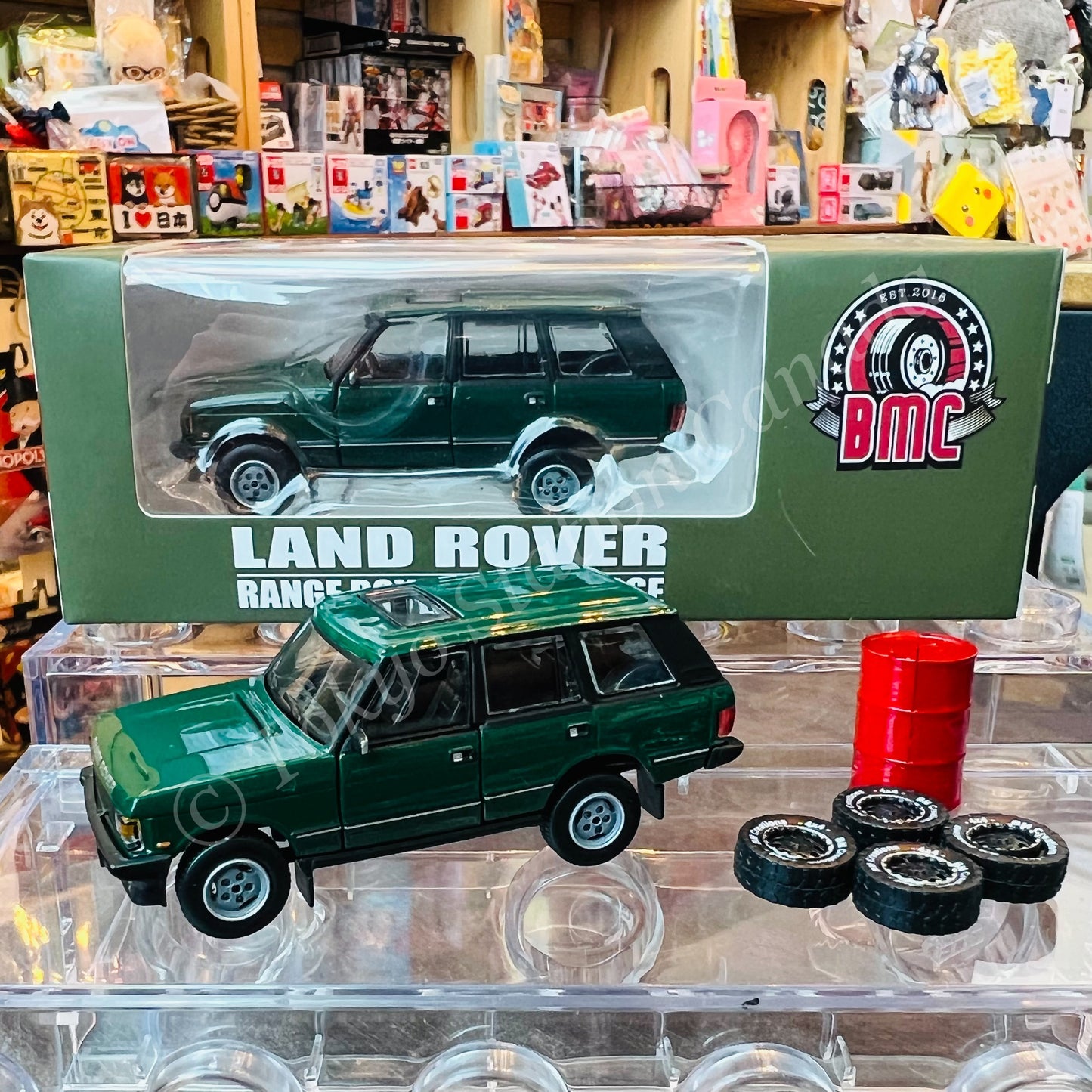 BM CREATIONS JUNIOR 1/64 Land Rover 1992 Range Rover Classic LSE -Green LHD 64B0183