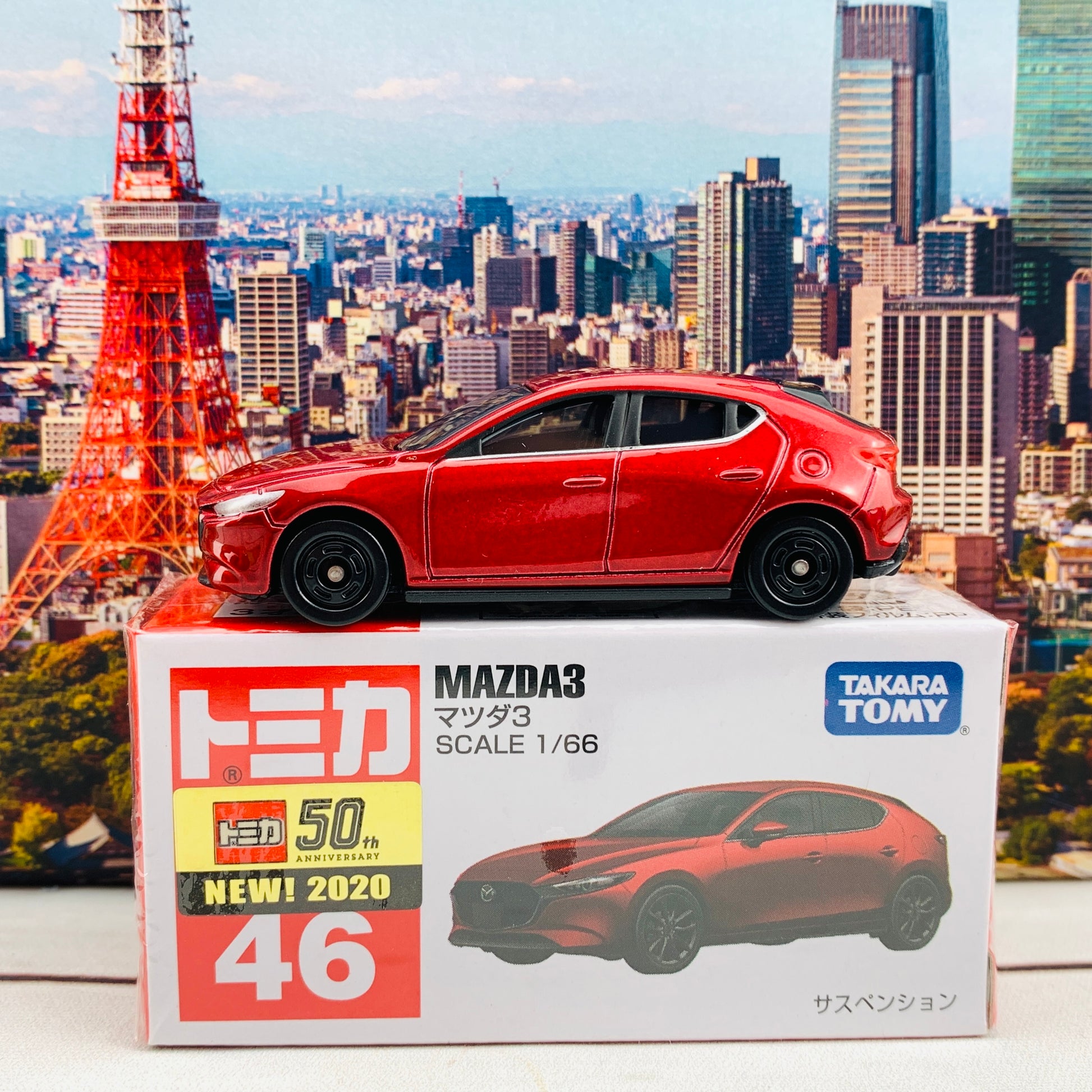Tomica 46 Mazda 3