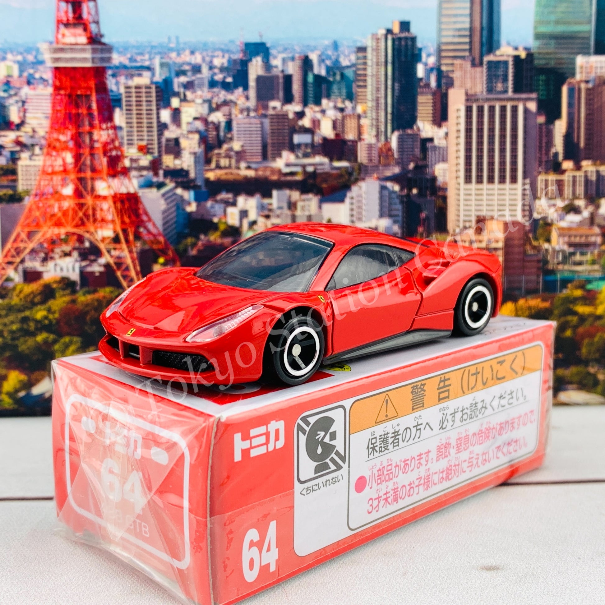 Tomica 64 Ferrari 488 GTB