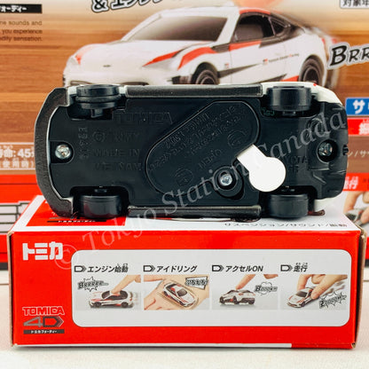 TOMICA 4D Toyota 86GR Toyota GAZOO Racing Color ver. 4904810130871