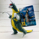 Godzilla Movie Monster Series Gigan