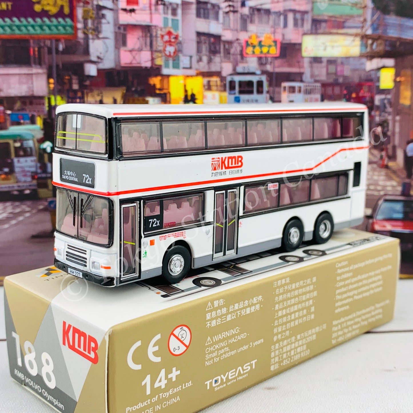 TINY 微影 188 KMB VOLVO Olympian Hong Kong (72X Tai Po Central 大埔中心) 九巴富豪 Olympian 11米 KMB2019008