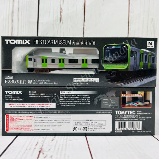 TOMIX FIRST CAR MUSEUM JR E235 Yamanote Line FM-003