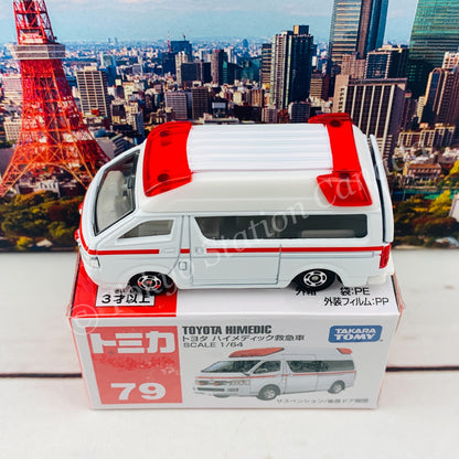 TOMICA 79 Toyota Himedic