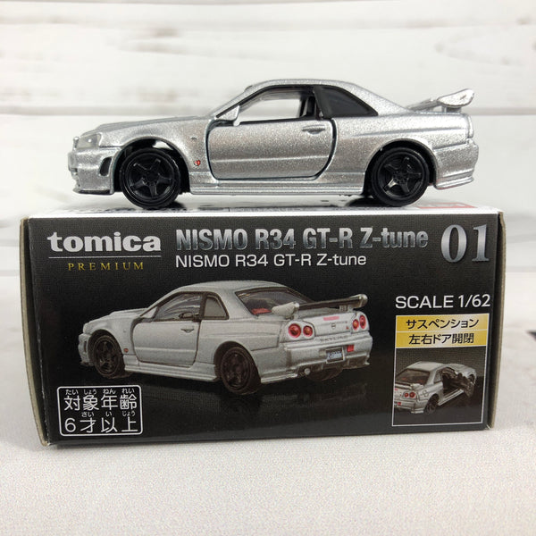 Tomica Premium No.01 NISMO R34 GTR Z-tune – Tokyo Station