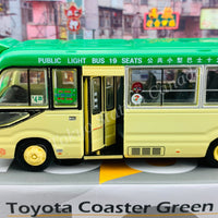 TINY 微影 180 Toyota Coaster Green Minibus 19 Seats (Shek Mun 67A 石門) ATC65035