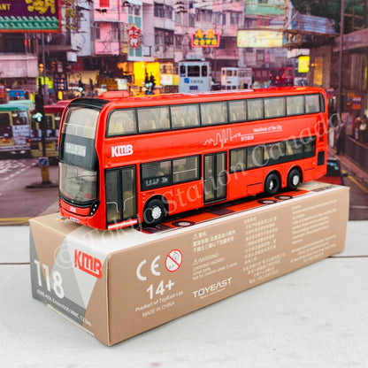 TINY 微影 118 KMB ADL Enviro500 MMC 12.8m Hong Kong (39M ALLWAY GARDENS 荃威花園) KMB2020075