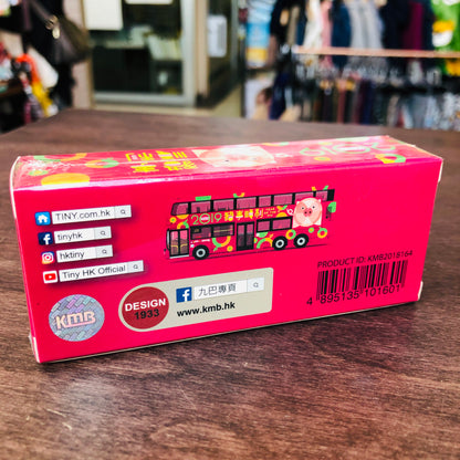 Tiny KMB Volvo B9TL Wright Year of the Pig 2019 (Braemar Hill 108)九巴前衛富豪B9TL「豬事順利」2019生肖巴士 (寶馬山 108)