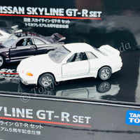 TAKARA TOMY MALL Original Tomica Premium Nissan Skyline GTR Set Tomica Premium 5th Anniversary Specification 4904810131885
