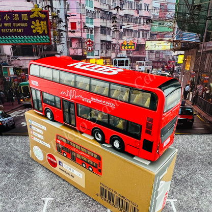 TINY 微影 141 KMB ADL Enviro500 MMC 11.3m (LAI YIU 45  麗瑤) KMB2021053