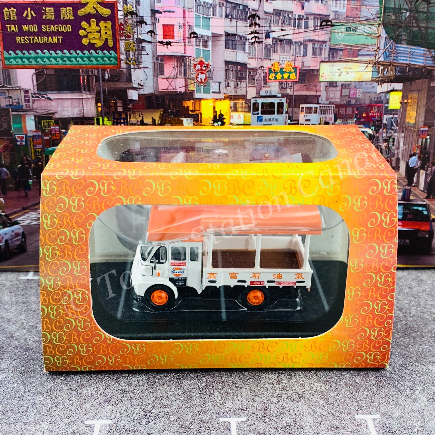BEST CHOOSE 1/76 Leyland FG Propane Delivery Truck 高富石油氣 (BE7279) #L12764W