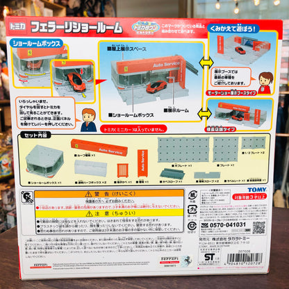 TOMICA Town City Scene Ferrari Showroom