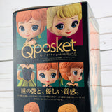 BANPRESTO Qposket Disney Characters ~ Anna Coronation Style  38833