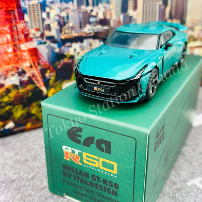 ERA CAR 1/64 SP Nissan GT-R50 By Italdesign - Production Version Dark Green NS21GTRSP49