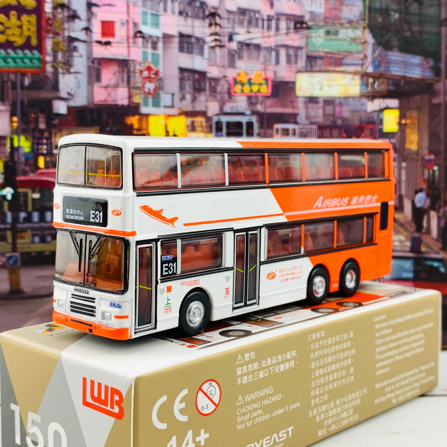 Tiny 微影 150 LWB Volvo Olympian 龍運富豪 11米 (E31 Tung Chung Town Centre 東涌市中心) KMB2019118