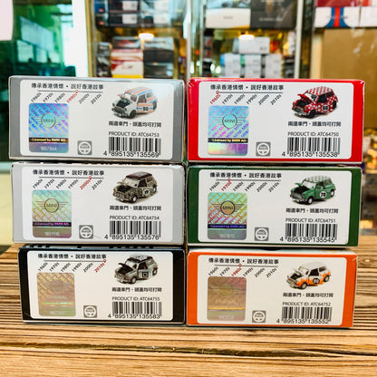 Tiny 微影 香港經典六十年系列 Mini Cooper Mk1 Hong Kong Complete set of 6 (Tokyo Station Special Package)