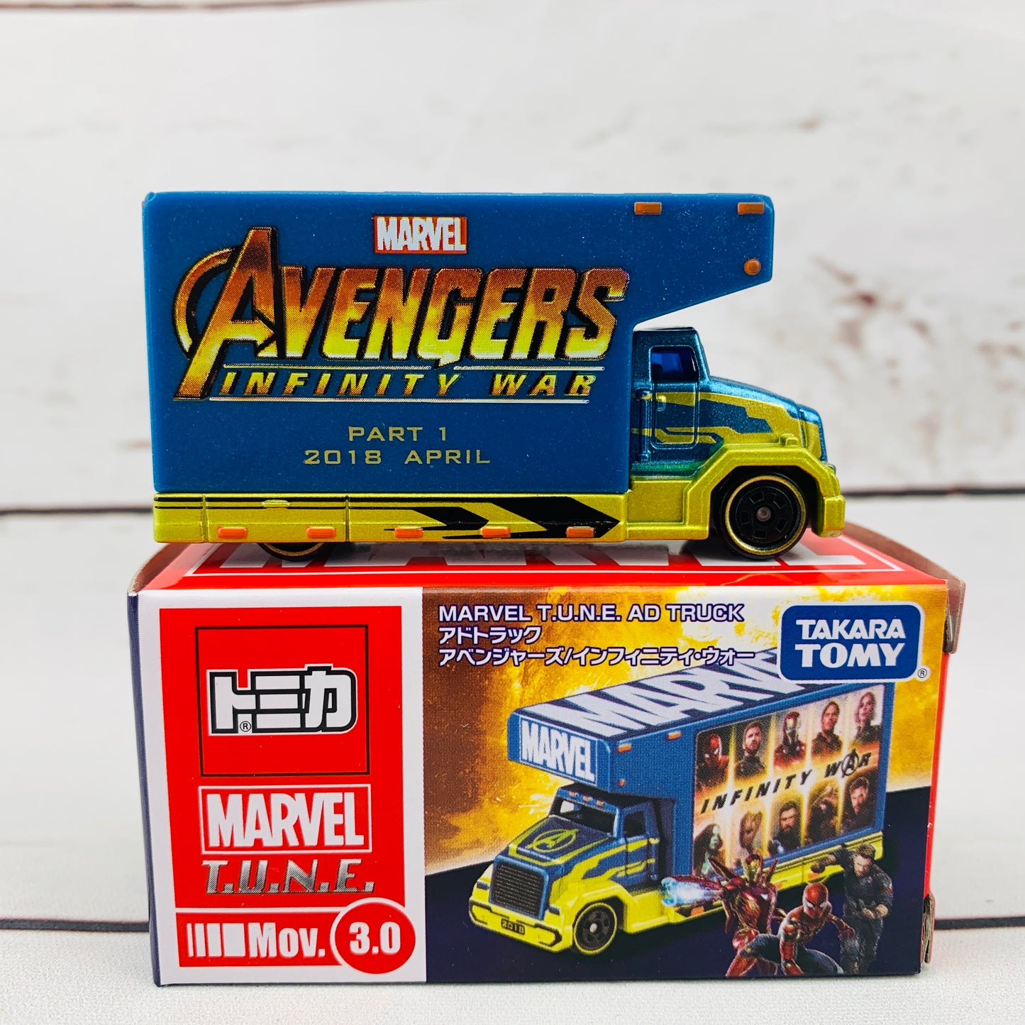 TOMICA MARVEL T.U.N.E. Evo. 3.0 AD TRUCK AVENGERS INFINITY WAR