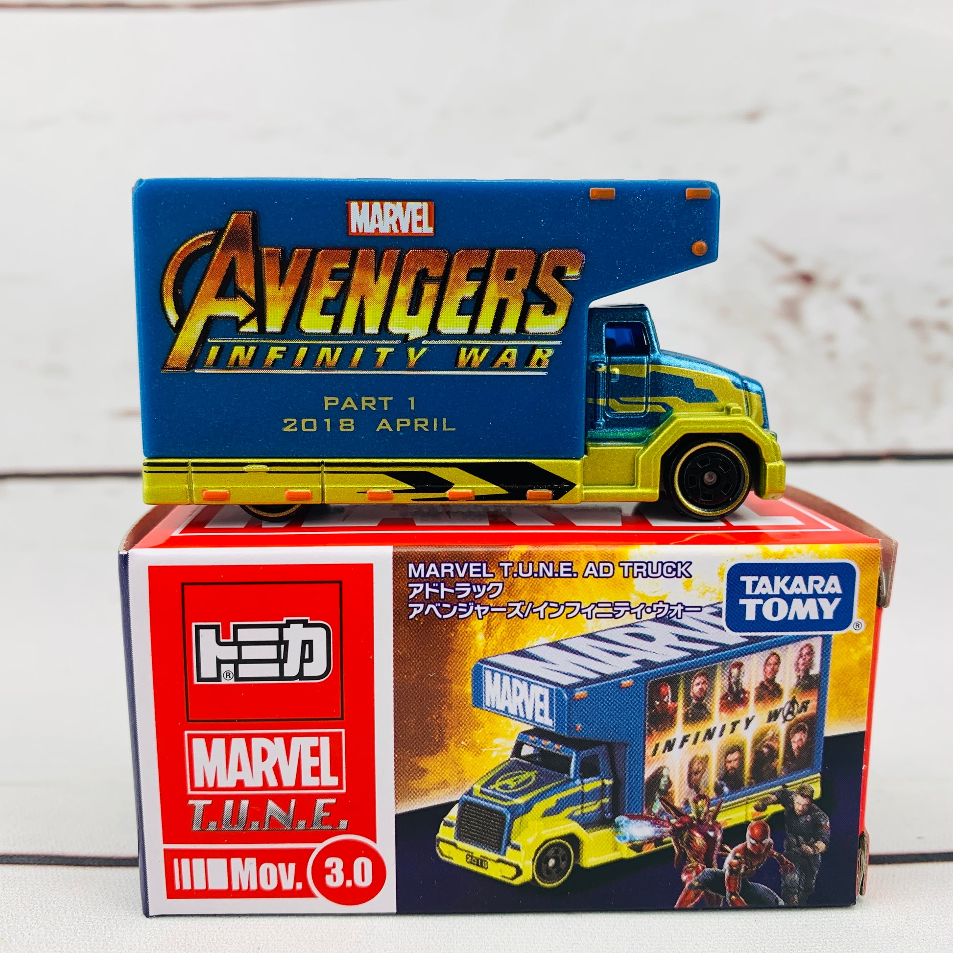 TOMICA MARVEL T.U.N.E. Evo. 3.0 AD TRUCK AVENGERS INFINITY WAR