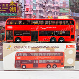 TINY 微影 118 KMB ADL Enviro500 MMC 12.8m Hong Kong (39M ALLWAY GARDENS 荃威花園) KMB2020075