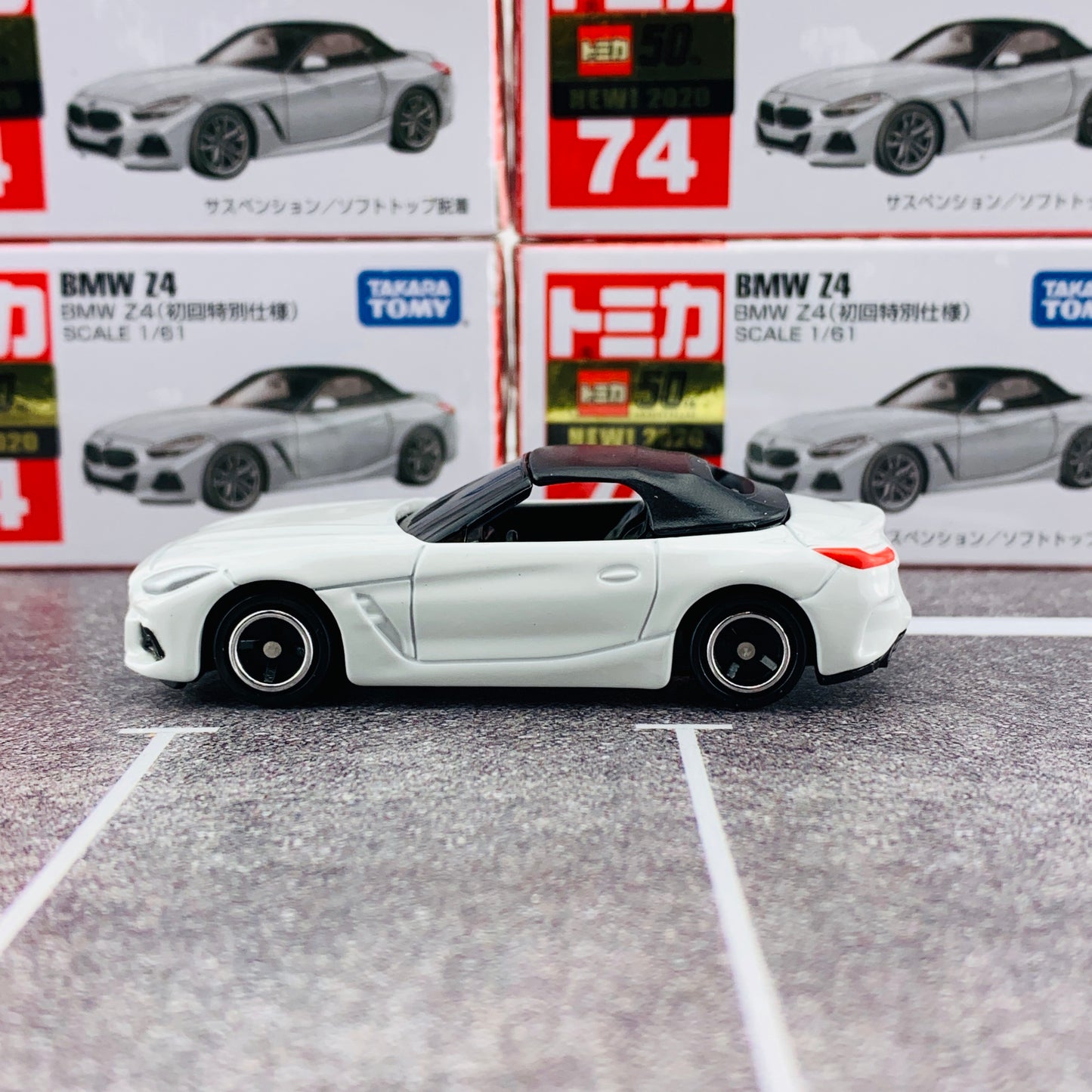 TOMICA 74 BMW Z4 First Edition (初回特別仕様)