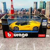 TOMICA Presents Bburago 1/43 Lamborghini Aventador Roadster