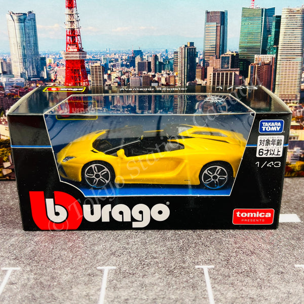 TOMICA Presents Bburago 1/43 Lamborghini Aventador Roadster