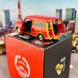 TINY 微影 AUSTIN Mini Countryman Hong Kong with Round Container ATC65195